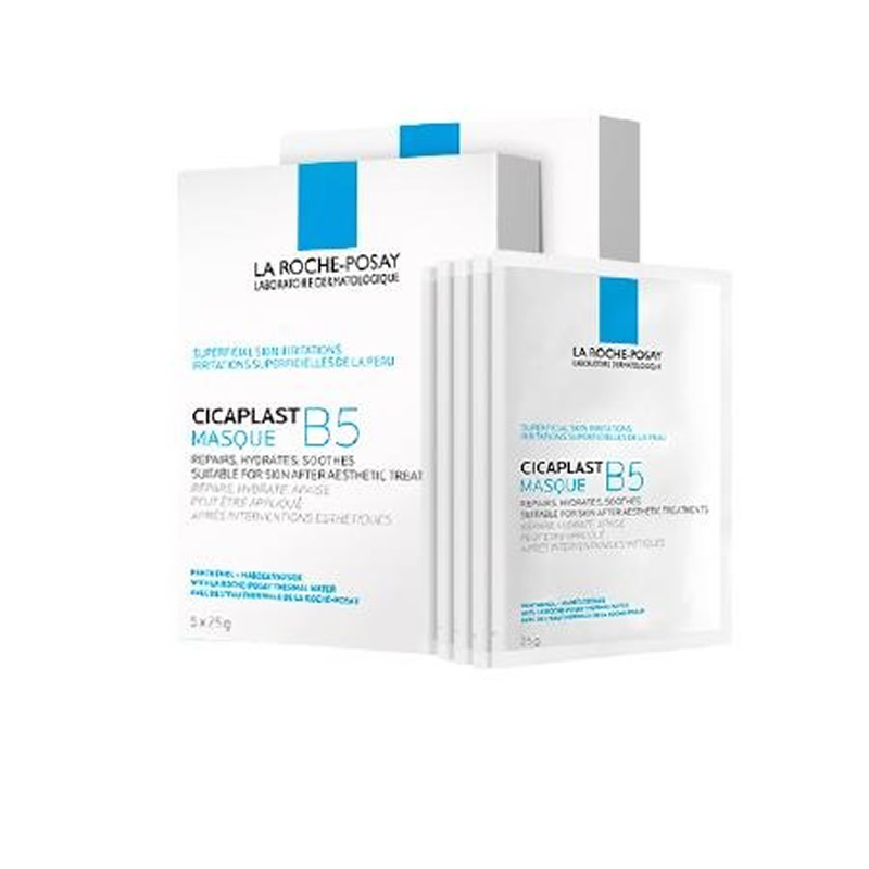Skincare La Roche Posay - La Roche-Posay Cicaplast B5 Multi-Action Repair