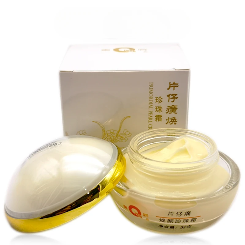 Skincare Queen - Original Queen PZH Pientzehuang Pearl Cream