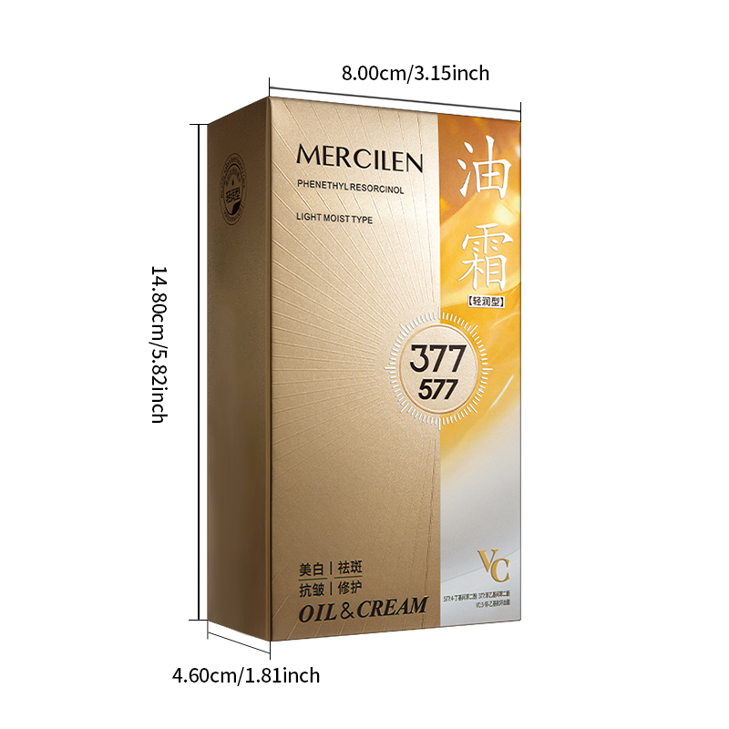 Mercilen Moisturizing Bubble O - Skincare Basic review and price