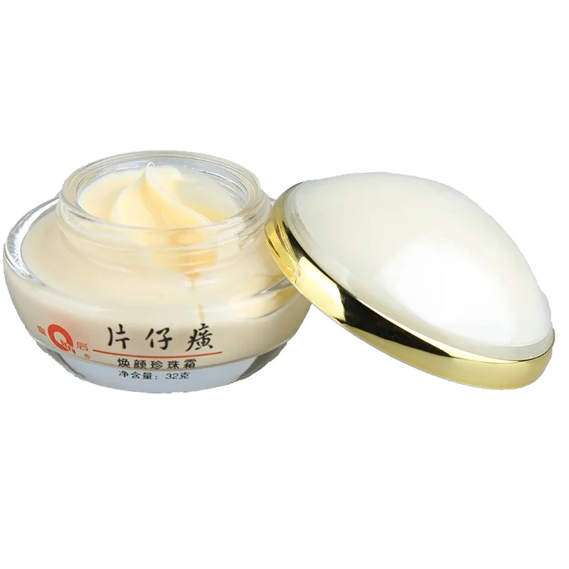 Original Queen PZH Pientzehuan - Skincare Queen review and price
