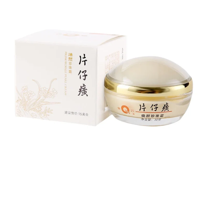 Original Queen PZH Pientzehuan - Skincare Queen review and price