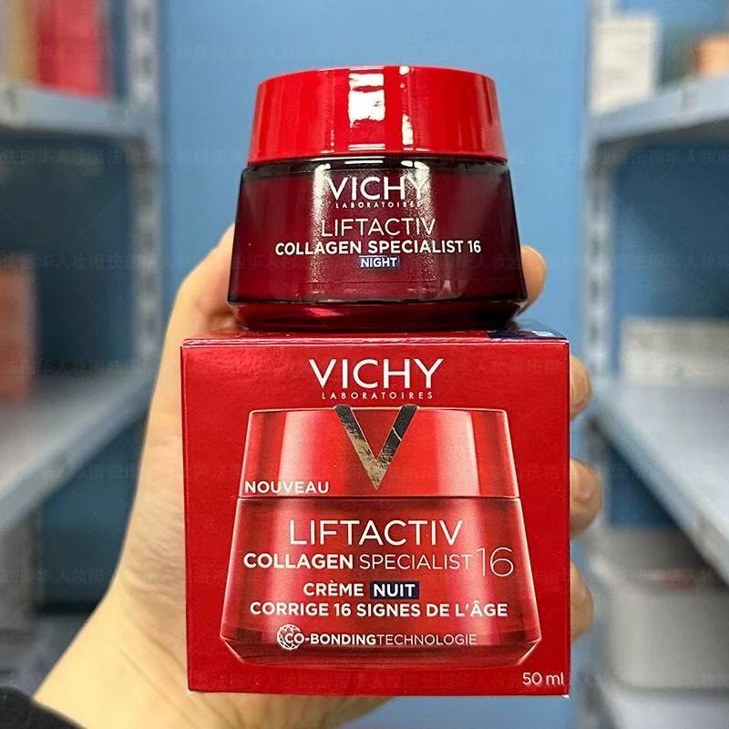 New Version of Ready-to-use Co - Skincare La Roche Posay review and price