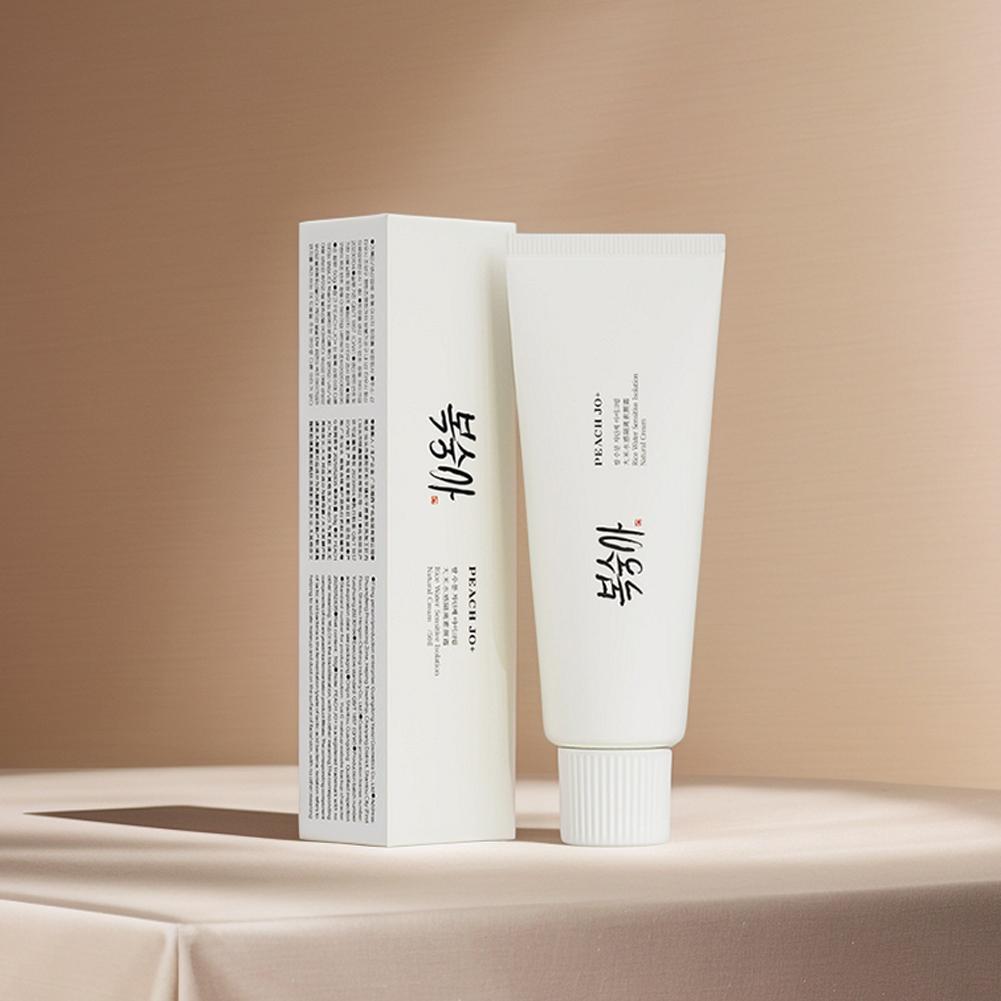 Rice Watery Tone Up Cream 50g  - Skincare Basic review and price