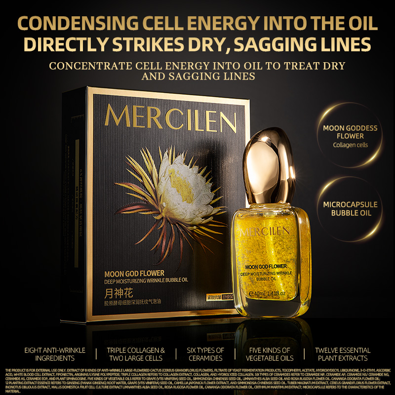 Mercilen Moon Goddess Flower C - Skincare Basic review and price