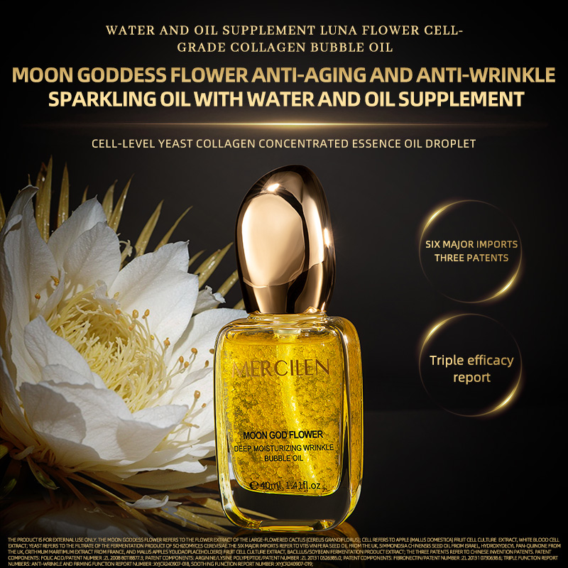 Mercilen Moon Goddess Flower C - Skincare Basic review and price