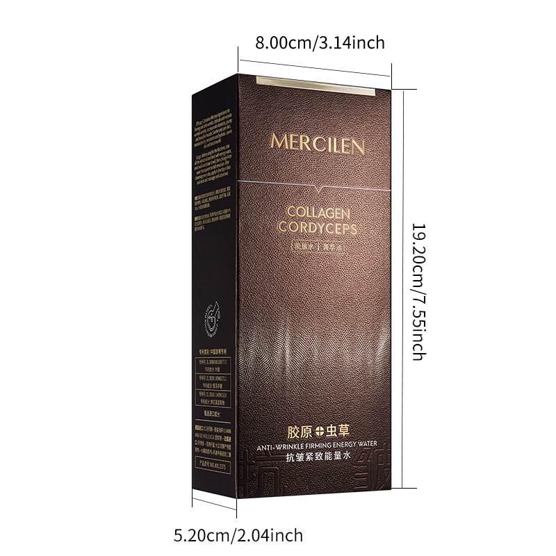 Mercilen Collagen Cordyceps Fi - Hyaluronic Acid Serum review and price