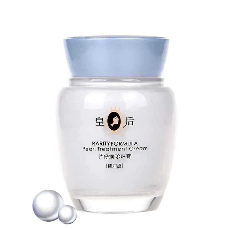 Original Pien Tze Huang Queen  - Skincare Queen review and price