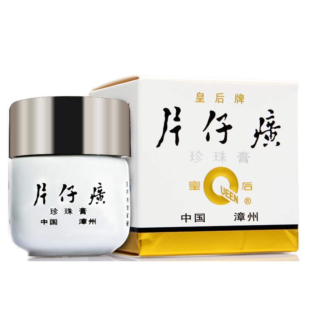 Pien Tze Huang Queen Brand Pea - Skincare Queen review and price