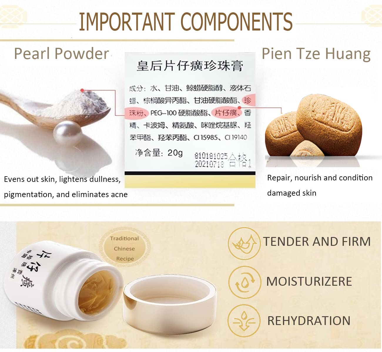 Pien Tze Huang Queen Brand Pea - Skincare Queen review and price