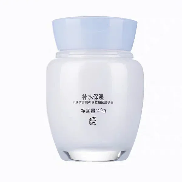 Genuine Original Pien Tze Huan - Skincare Queen review and price