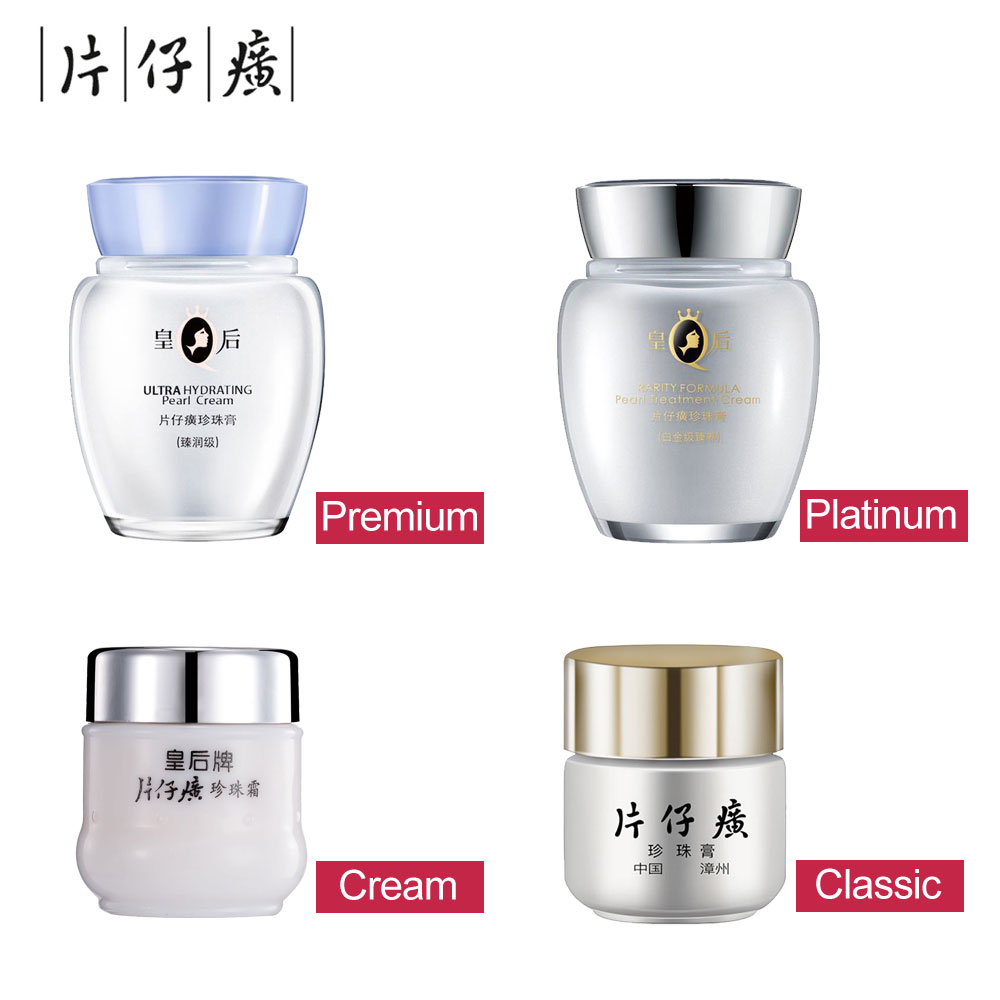 Original Queen Brand Face Crea - Skincare Queen review and price
