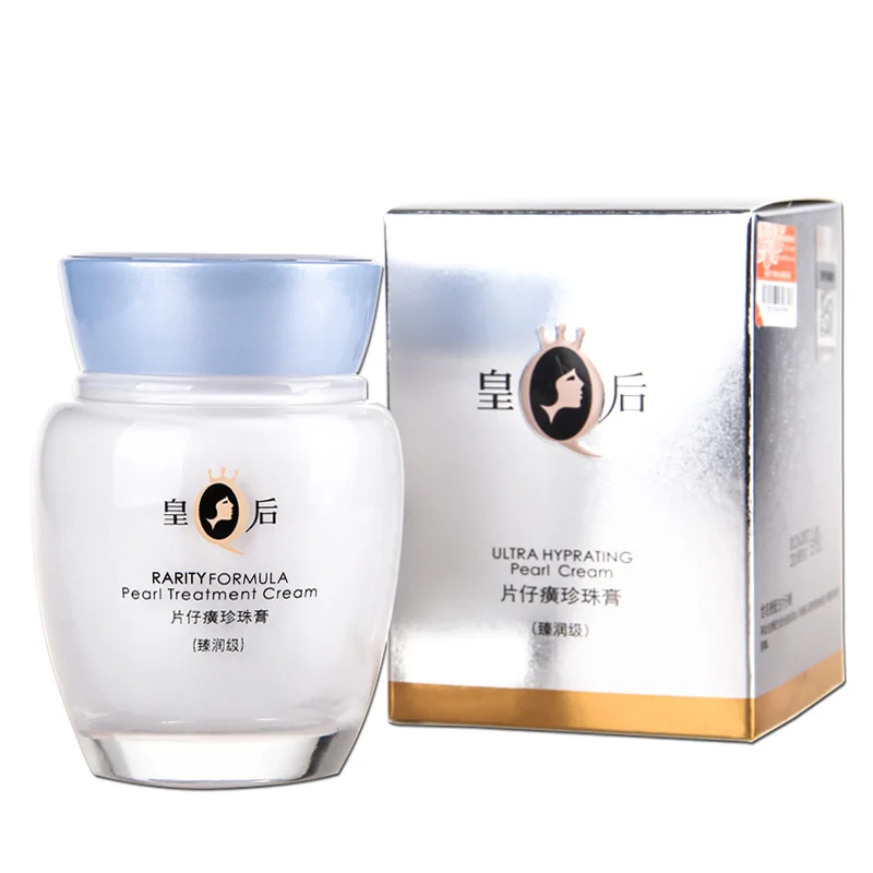 Original Queen Brand PZH Pient - Skincare Queen review and price