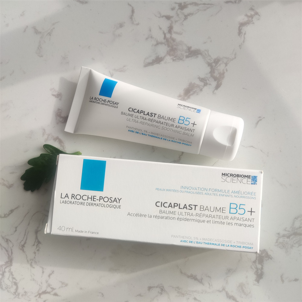 La Roche-Posay Cicaplast Baume - Skincare La Roche Posay review and price